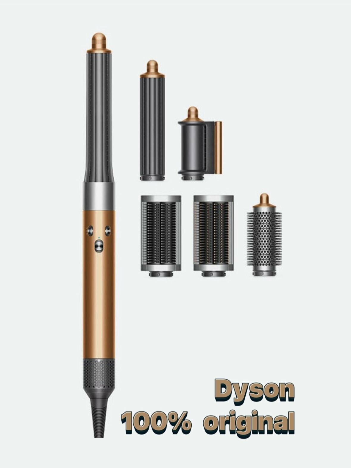 Стайлер Dyson Airwrap Complete HS05 золотой 6 в 1, мультистайлер для создания локонов и волн, выпрямитель, брашинг, фен Дайсон , плойка